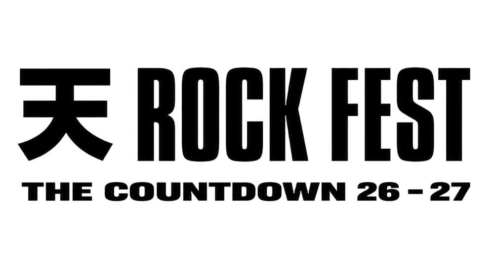 天 ROCK FEST — THE COUNTDOWN 26–27